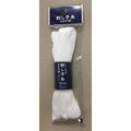 Olympus Sashiko Cotton 22yd