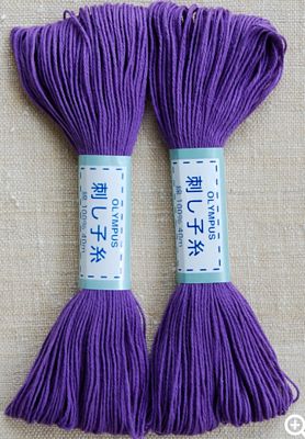 Olympus Sashiko Cotton 22yd