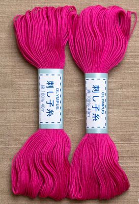 Olympus Sashiko Cotton 22yd