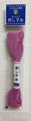 Olympus Sashiko Cotton 22yd