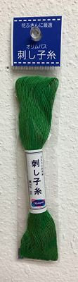 Olympus Sashiko Cotton 22yd