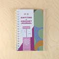 Kohamche - Knit & Crochet Journal